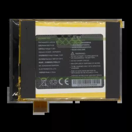 gpd win battery 94